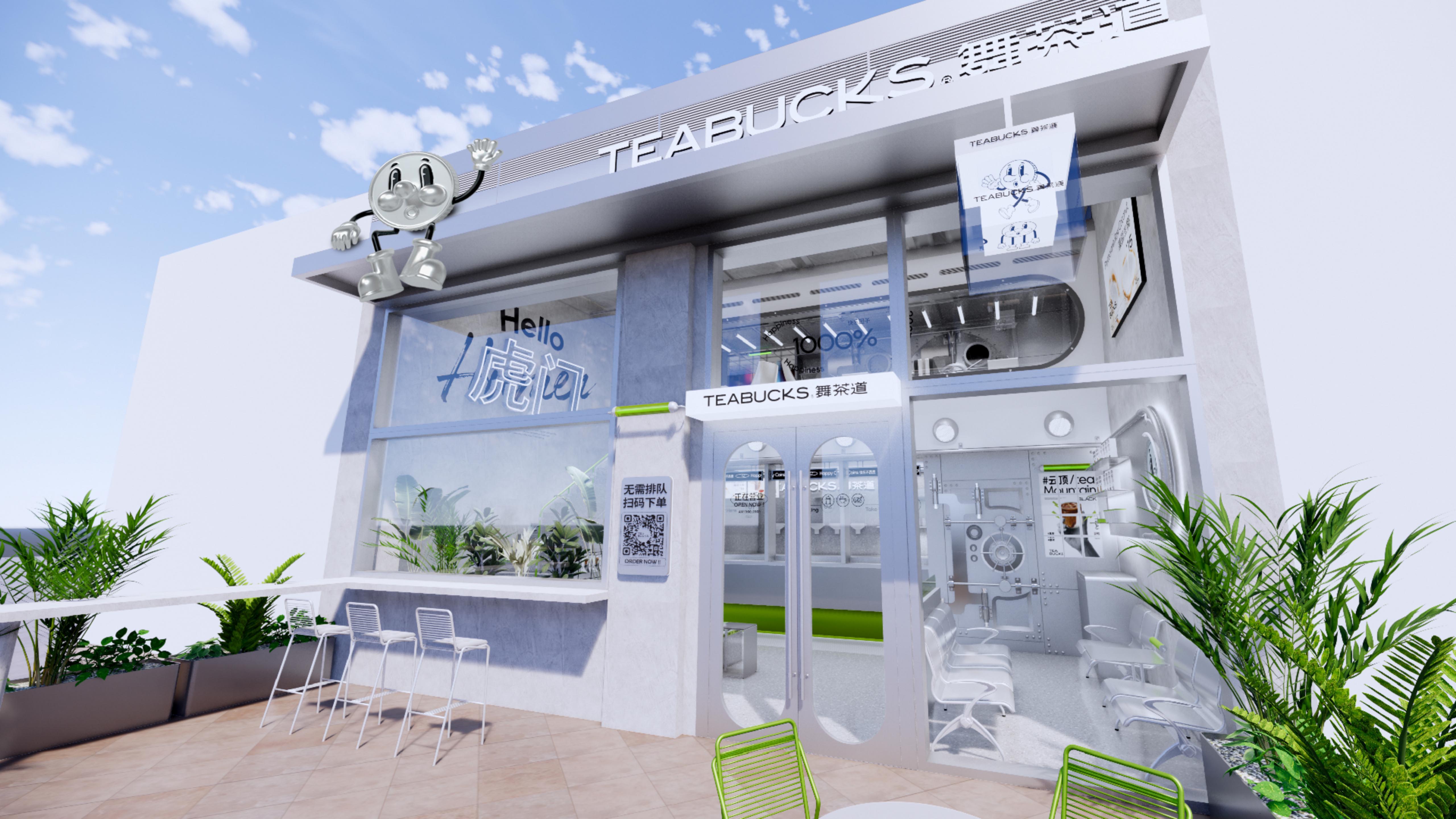 舞茶道门店一览【持续更新中】
